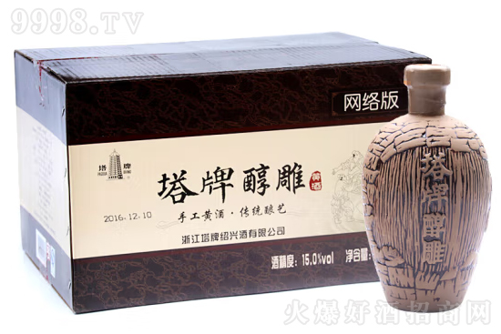 15�����ƴ���������S��500ml�r���������X��