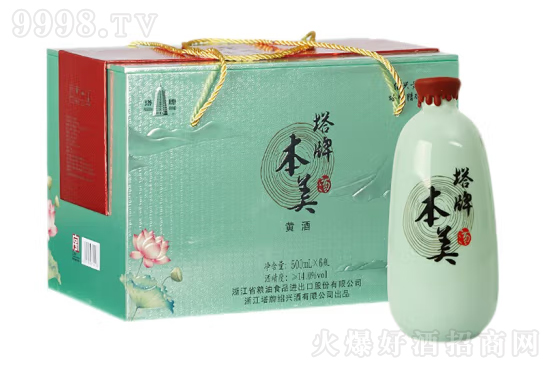 14�����Ʊ���������S��500ml�r���������X��