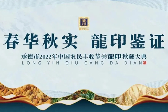 ���A�����ӡ�b�C �����е����r(n��ng)���S�չ�(ji��)�����׌����ӡ��ش��IP��������