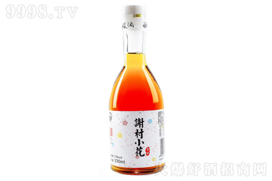 11���x������x��С���������ֹ��S��330ml�r���������X��