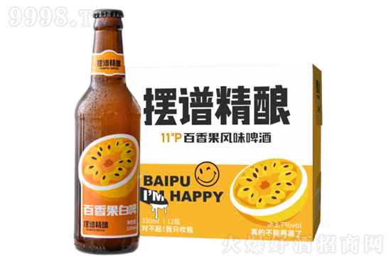 11�����u�[�V������L(f��ng)ζ������ơ��330ml�r���������X��