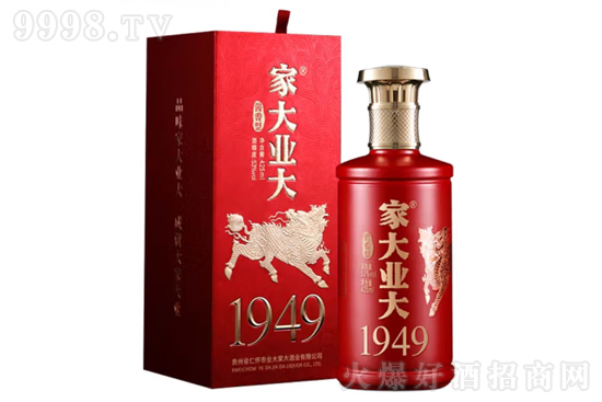 53��Ҵ�I(y��)���1949 425ml�r(ji��)�񣬶����X��