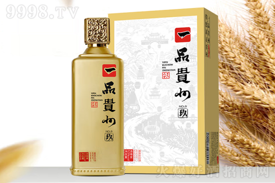 53��Ʒ���졤һƷ�F�ݾ�500ml�r���������X��