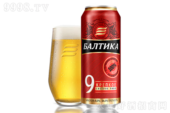 16�㲨�_�ĺ�9̖��������ơ��450ml�r�񣬶����X��