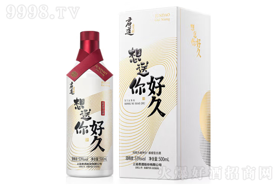 53������Fᄾ�������þ�500ml�r(ji��)�񣬶����X��
