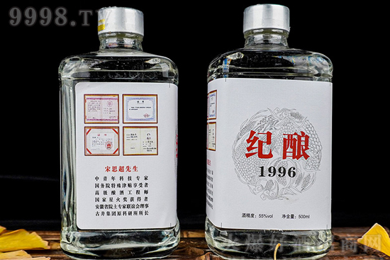 ���l(f��)�F(xi��n)�þơ��o(j��)ᄾ�1996��һ����Ȃ��������Լ��Z��ζ����