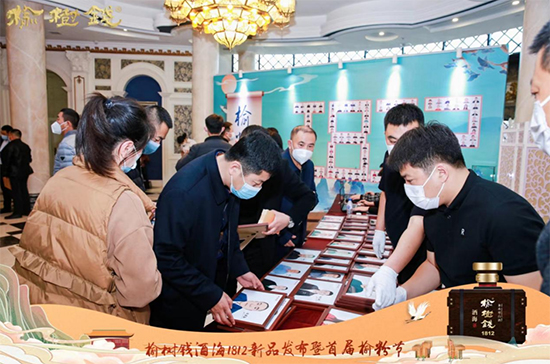 �ܘ��X�ƺ�1812������