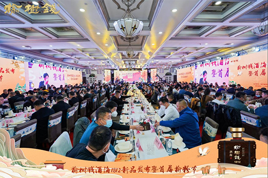 �ܘ��X�ƺ�1812������