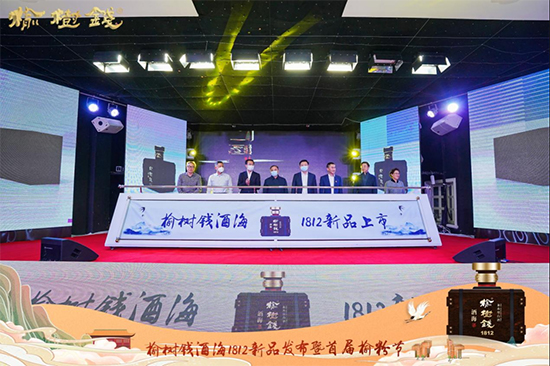 �ܘ��X�ƺ�1812������