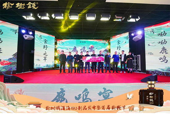 �ܘ��X�ƺ�1812������