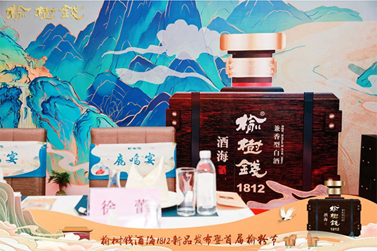 �ܘ��X�ƺ�1812���У�