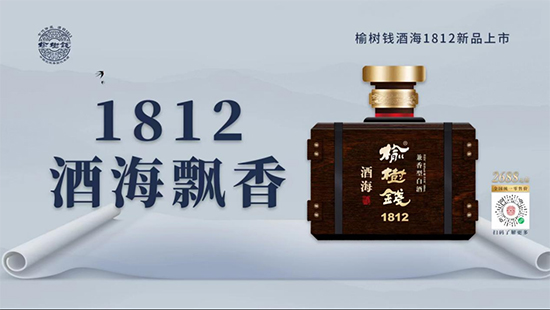 �ܘ��X�ƺ�1812������