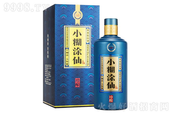 52��С��Ϳ�ɾ����520ml�r(ji��)���������X(qi��n)��