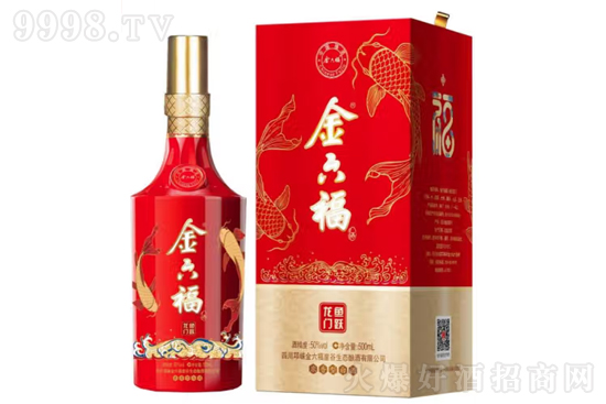 50����������~(y��)�S���T(m��n)500ml�r(ji��)�񣬶����X(qi��n)��
