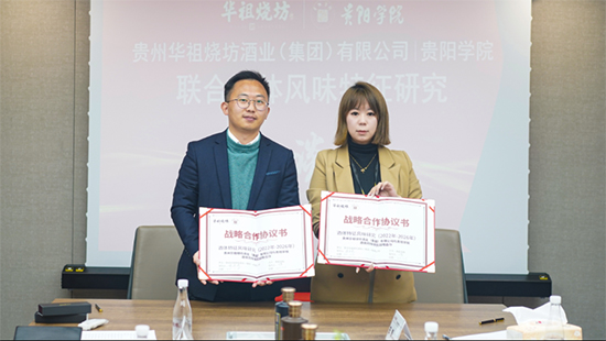 �A������c�FꖌW(xu��)Ժ���w�о����ĺ������s�����ƃxʽ�A�M�e����