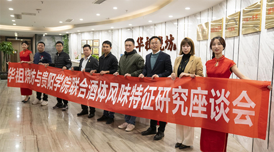 �A������c�FꖌW(xu��)Ժ���w�о����ĺ������s�����ƃxʽ�A�M�e����