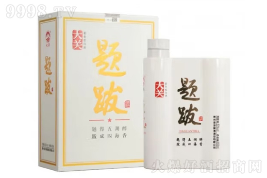 53���F�ݽ�ɳ�ơ����P(gu��n)�}�Ͼ�500ml�r(ji��)���������X��