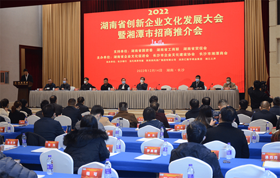 ���P�ƃA��ٝ��2022����ʡ��(chu��ng)����I(y��)�Ļ��l(f��)չ���(hu��)����̶�������ƽ��(hu��)