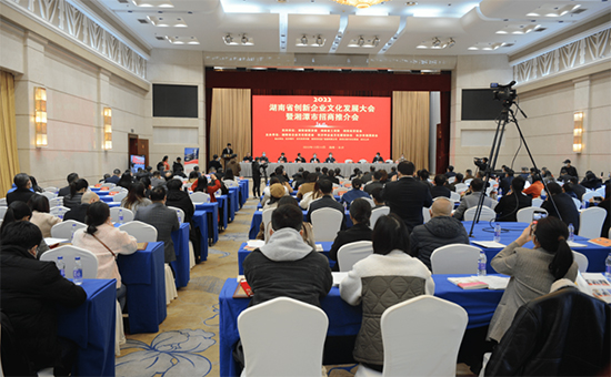 ���P�ƃA��ٝ��2022����ʡ��(chu��ng)����I(y��)�Ļ��l(f��)չ���(hu��)����̶�������ƽ��(hu��)