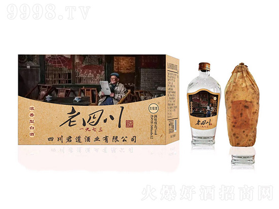 52�����Ĵ���(j��ng)��Ɲ����;�500ml�r���������X��