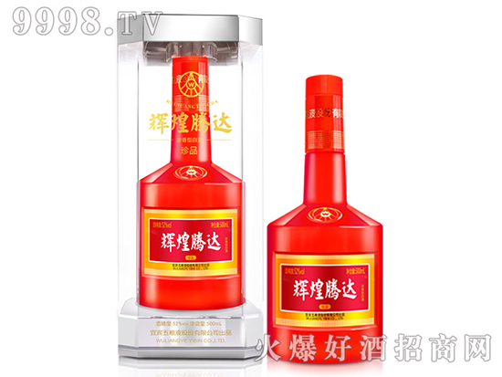 42���x���v�_(d��)��Ʒ���e��ZҺ�ɷݳ�Ʒ�����͸߶Ⱦ�500ml�r(ji��)�񣬶����X��