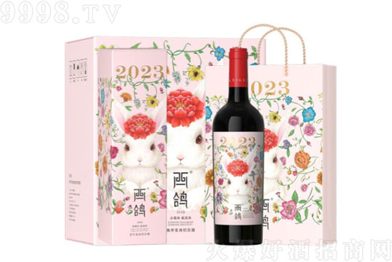 14���������f�����R�mɽ�|´������Ф�o(j��)���ɼt���Ѿ�750ml�r(ji��)���������X(qi��n)��