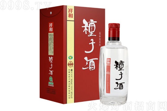 40���N����ͷN�ӾƝ�����460ml�r(ji��)���������X��