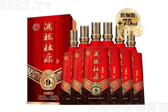 50�����ſ��׾�9�х^(q��)�����;�ˮ�Zʳ��575ml�r���������X��