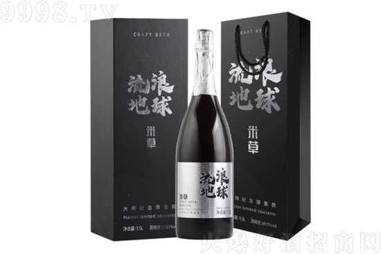 10���ײ����˵����ײݾ��ơ�ƴ�ƿ1500mL�r�񣬶����X��