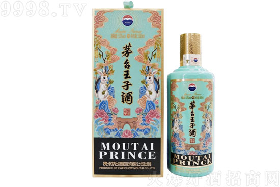 53��é�_���Ӿ��u���͸߶Ⱦ���Ф�ƹ�î����500ml�r(ji��)���������X��