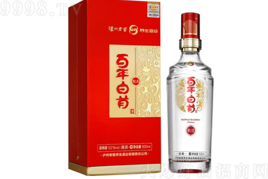 52��o���Ͻ��B(y��ng)���ư�����׺�֮��ϲ���ͶY��c��500ml�r���������X��