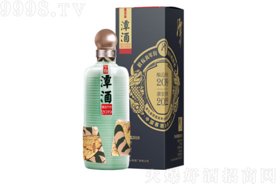 53��̶�����̶��2019������u���;�500ml�r���������X��