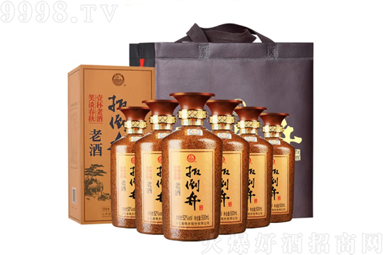 52�Ȱ⵹���Ɲ����ͼ��Z���߶�����ղؾ�500ml�r�񣬶����X��