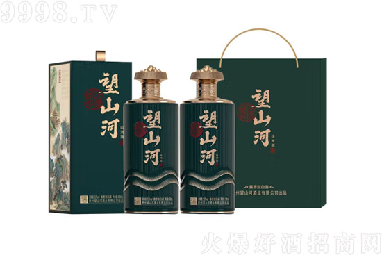 53����ɽ�Ӿ�ɽ����F���u������ɳ�Ͼ�500ml�r���������X��