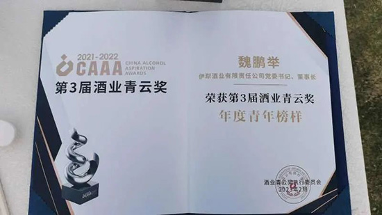 ϲ��(b��o)������ƘI(y��)�hί��ӛ�������L(zh��ng)κ�i�e�s�@���Ї�(gu��)�ƘI(y��)���ƪ�(ji��ng)����������ӡ�