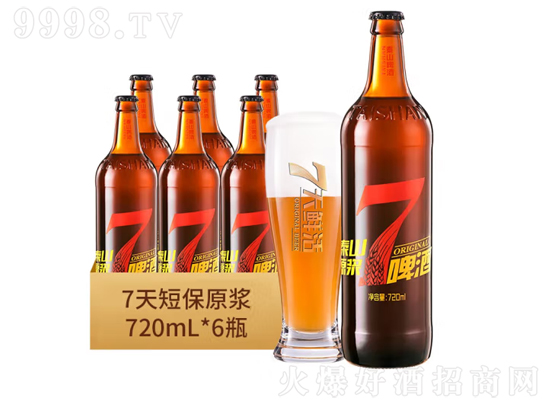 10��̩ɽԭ�{ơ��7��ԭ�{ȫ��ѿ���ơ��720ml�r(ji��)���������X(qi��n)��