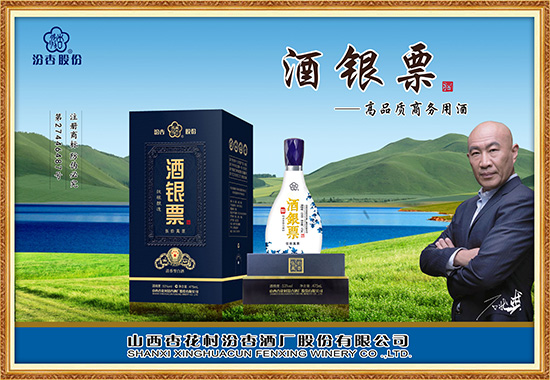 �ӻ����ƣ����㼃�������yƱ�ƣ��o��(j��ng)�N(xi��o)�̎���(l��i)�޴��ؔ(c��i)����