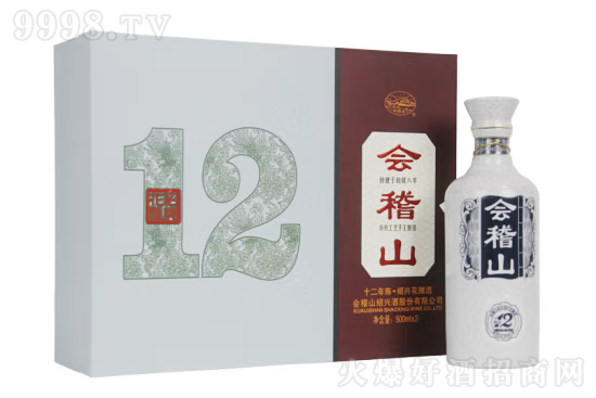 14���(hu��)��ɽ����ʮ���������S��500ml�r(ji��)���������X(qi��n)��