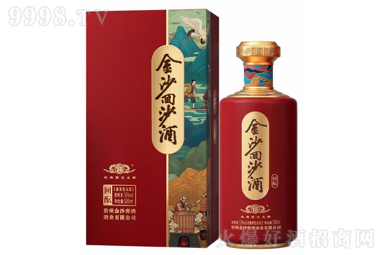 53���ɳ��ɳ�ƻ��j500ml�r(ji��)�񣬶����X(qi��n)��