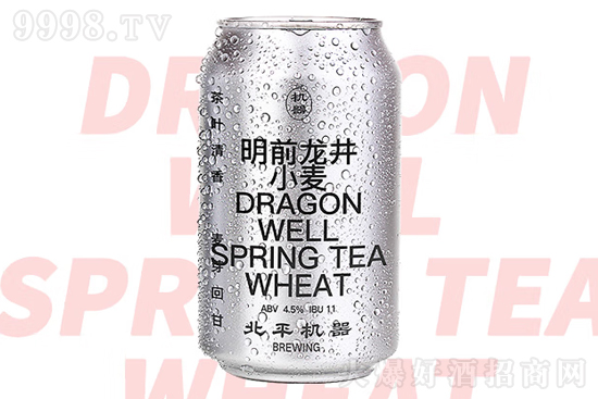 4.5�㱱ƽ�C(j��)����ǰ����С�����ơ��330ml�r�񣬶����X��