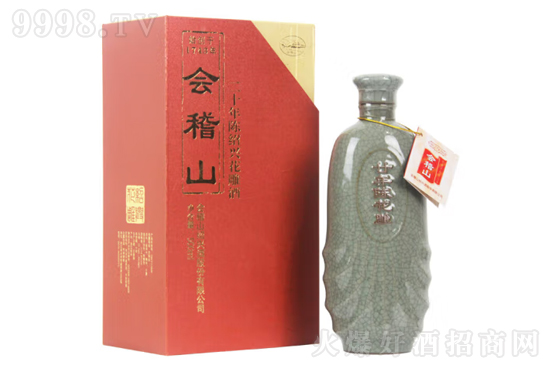 14���(hu��)��ɽ���Ŷ�ʮ��ꐰ�����S��500ml�r(ji��)���������X��