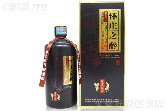 53����f֮�����b�p֮��500ml�r(ji��)���������X��