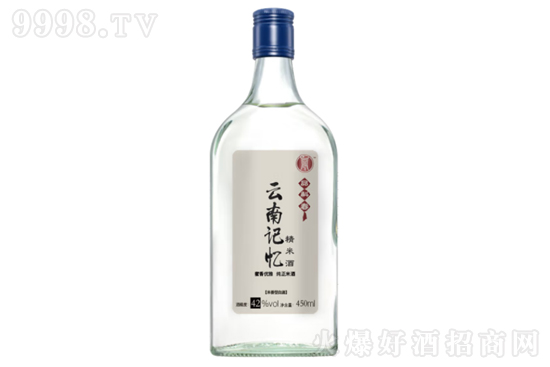 50��Ʒ�������׾�����ӛ��450ml�r(ji��)���������X��