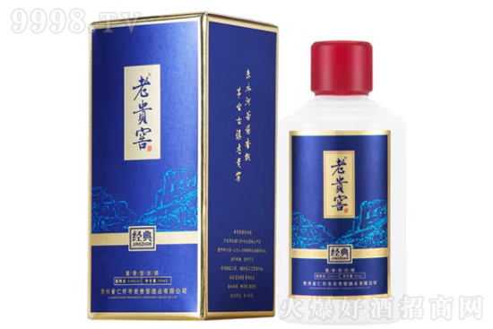 53�����F�Ѿƽ�(j��ng)����50ml�r(ji��)���������X��