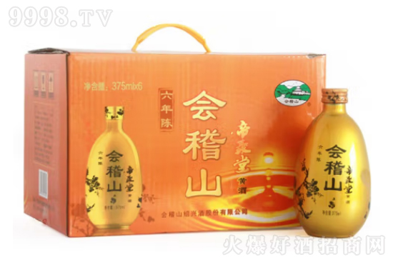 11���(hu��)��ɽ�۾�������ꐰ�����S��375ml�r(ji��)�񣬶����X��