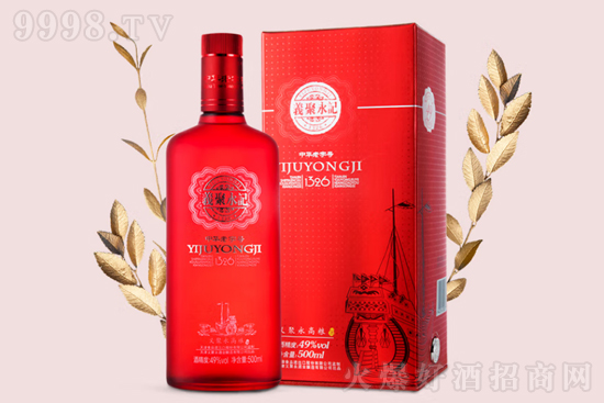 49���x���������Ƽt�500ml�r�񣬶����X��