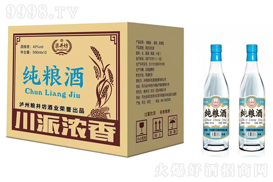 ���l(f��)�F(xi��n)�þơ����������Z�ƣ����ŷ������ᄕr����Ʒ��