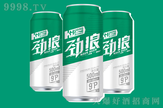 9���S�ӄ���ơ��500ml�r(ji��)�񣬶����X(qi��n)��