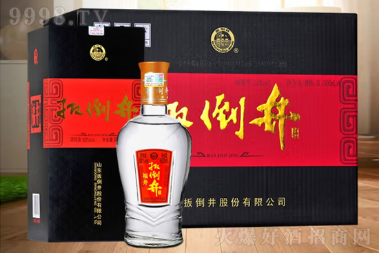 52��⵹���Ƹ���500ml�r�񣬶����X��