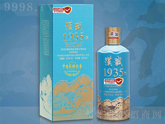 ���l(f��)�F(xi��n)�þơ��ڕr(sh��)�g������ס��������Ʒ�|(zh��)����h��(zh��n)1935����